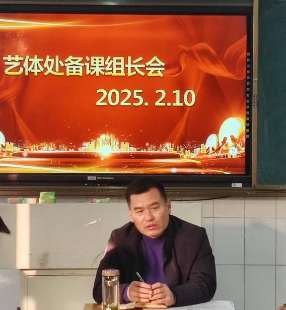 微信图片_20250213100710.png