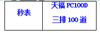 微信图片_20251010143422.png