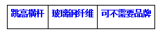 微信图片_20251010143430.png