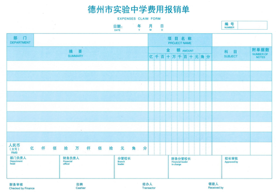 微信图片_20260428091646_91_7.png