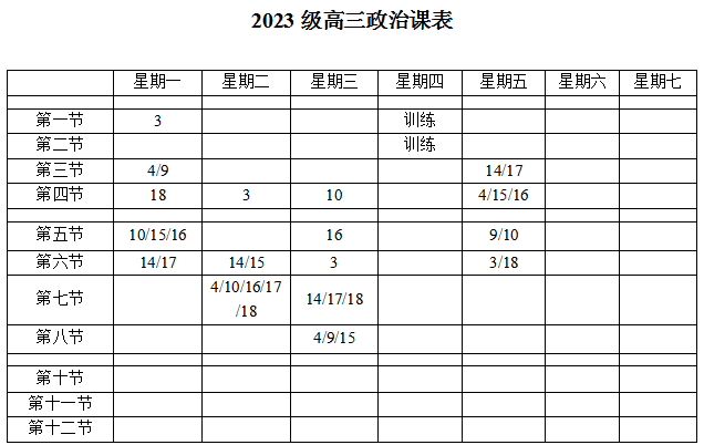 微信图片_20260429095144_110_7.png