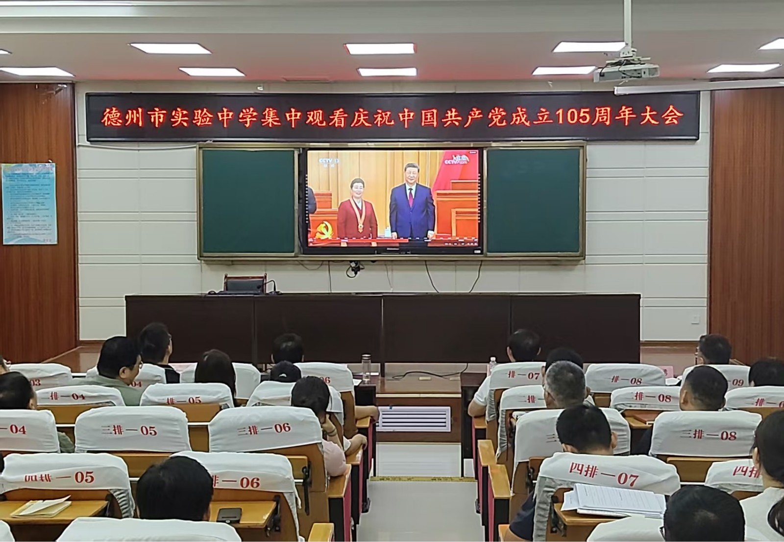 1782953146510309.jpg 图片3.jpg