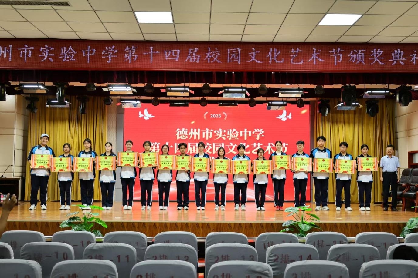 图片6.jpg