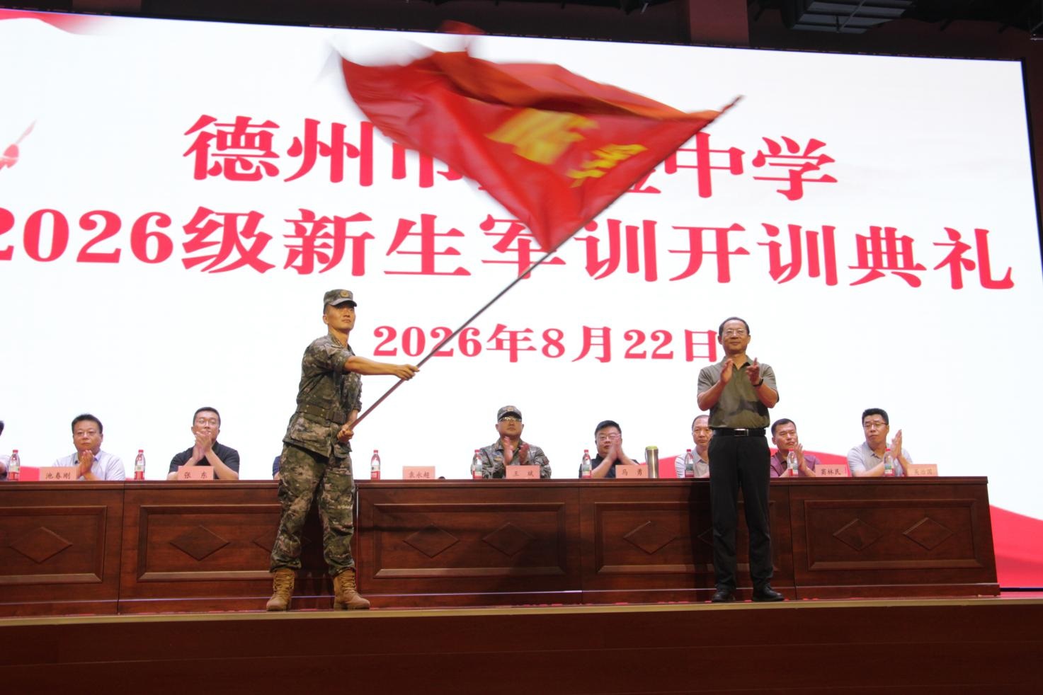 图片8.jpg