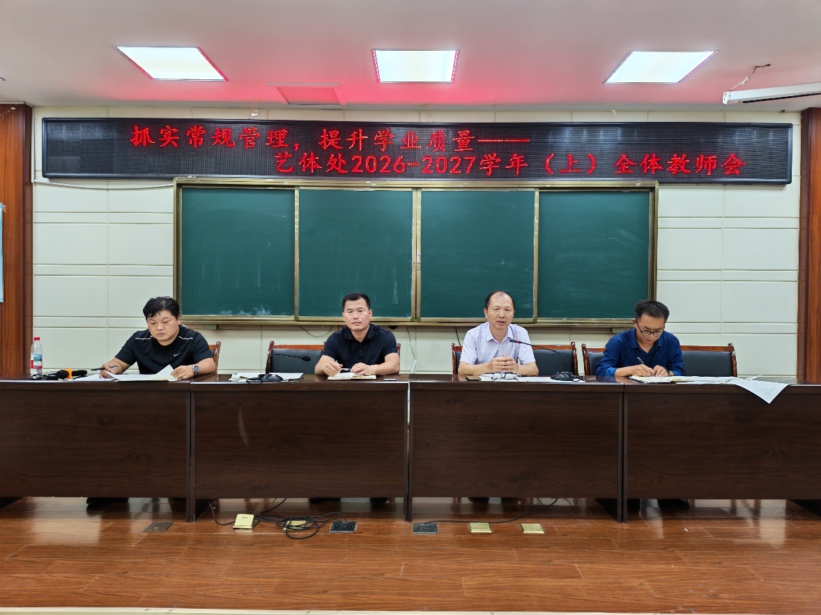 1788144780171099.jpg 微信图片_2026-08-31_105633_472.jpg