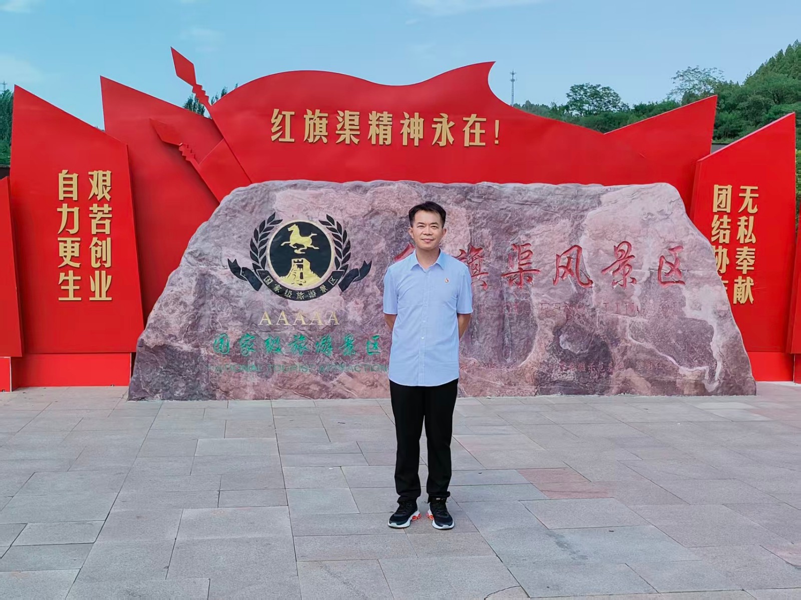 微信图片_20260915142855_146_19.jpg