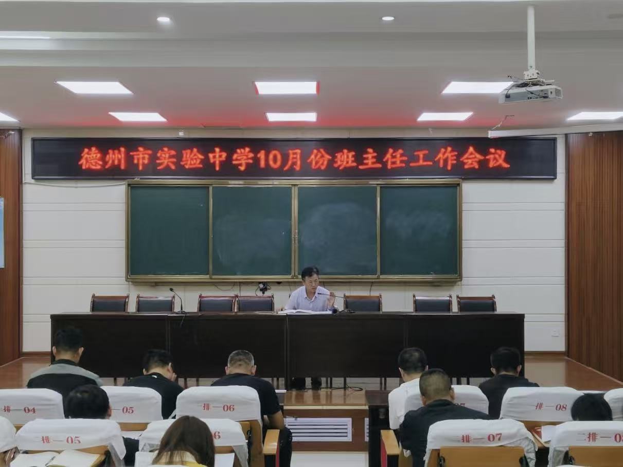 微信图片_20261007102105_267_7.jpg